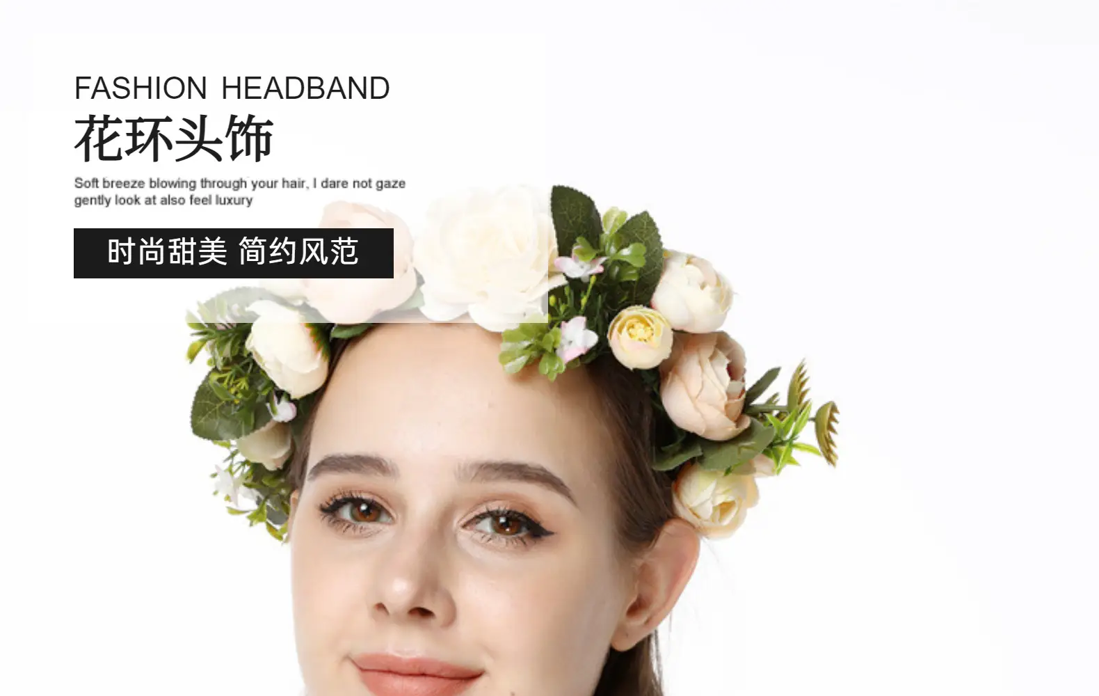 Pink Rose Crossbody Headband for Women Wedding Photo Bridal — feature 43