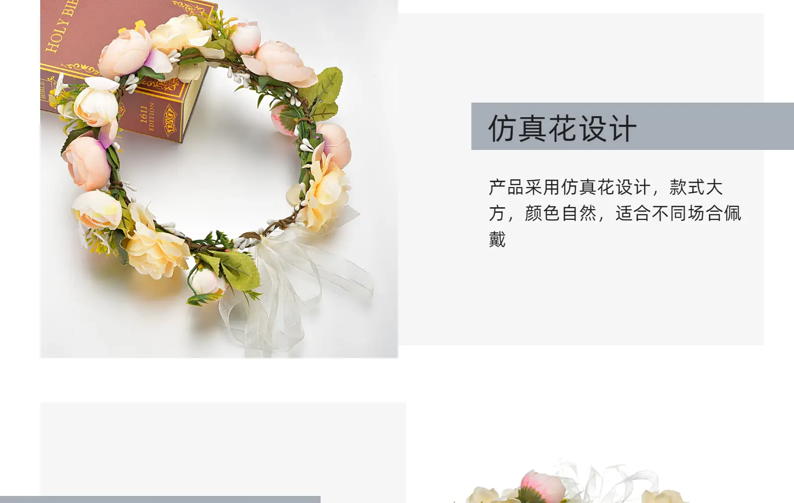 Pink Rose Crossbody Headband for Women Wedding Photo Bridal — feature 48