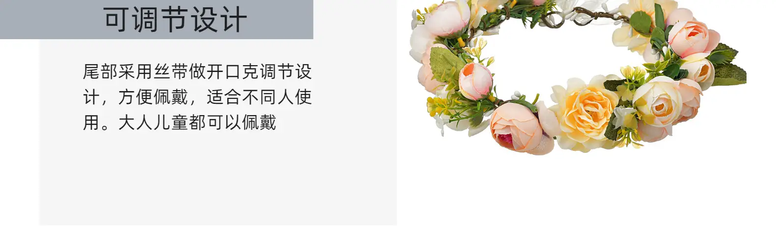 Pink Rose Crossbody Headband for Women Wedding Photo Bridal — feature 49