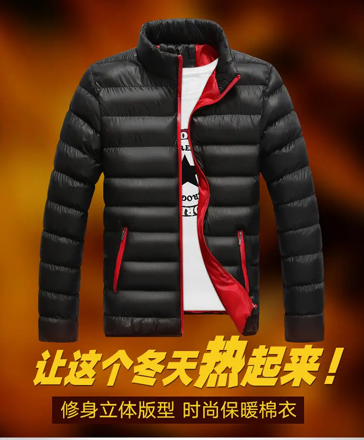Men's Maroon Puffer Jacket Large Winter Casual — feature 1