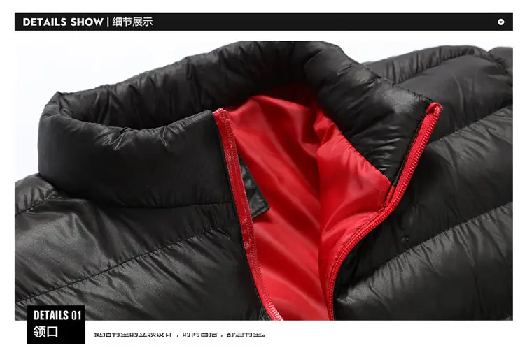 Men's Maroon Puffer Jacket Large Winter Casual — feature 11