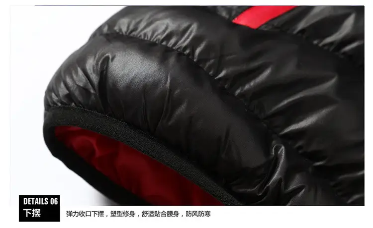 Men's Maroon Puffer Jacket Large Winter Casual — feature 16