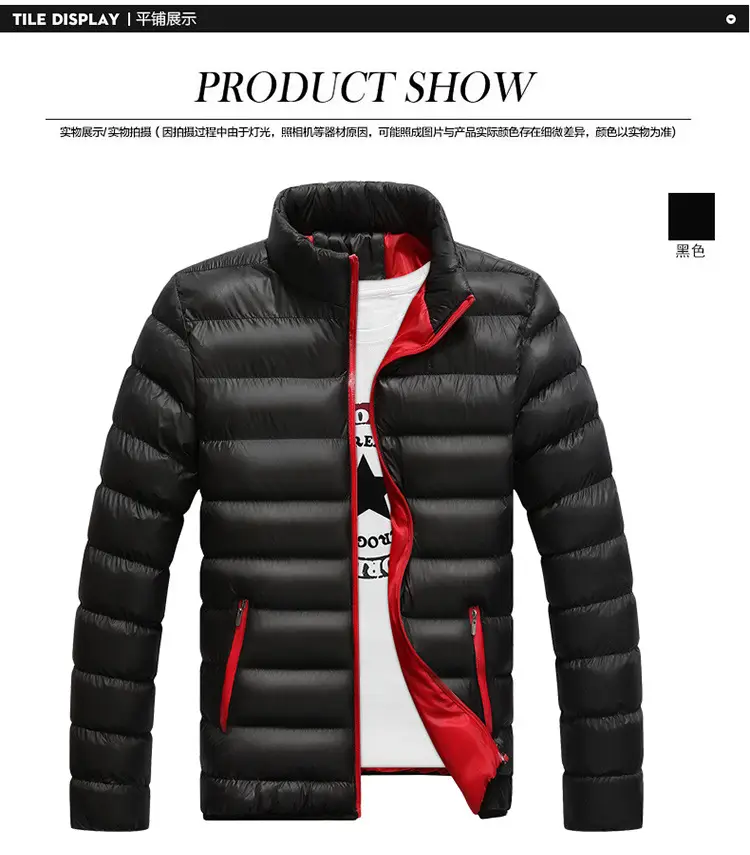 Men's Maroon Puffer Jacket Large Winter Casual — feature 5