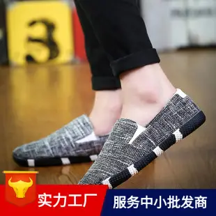 Men Linen T-Shape Flip Flops Summer Casual Shoes — feature 20