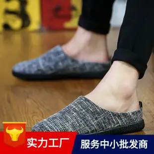 Men Linen T-Shape Flip Flops Summer Casual Shoes — feature 24