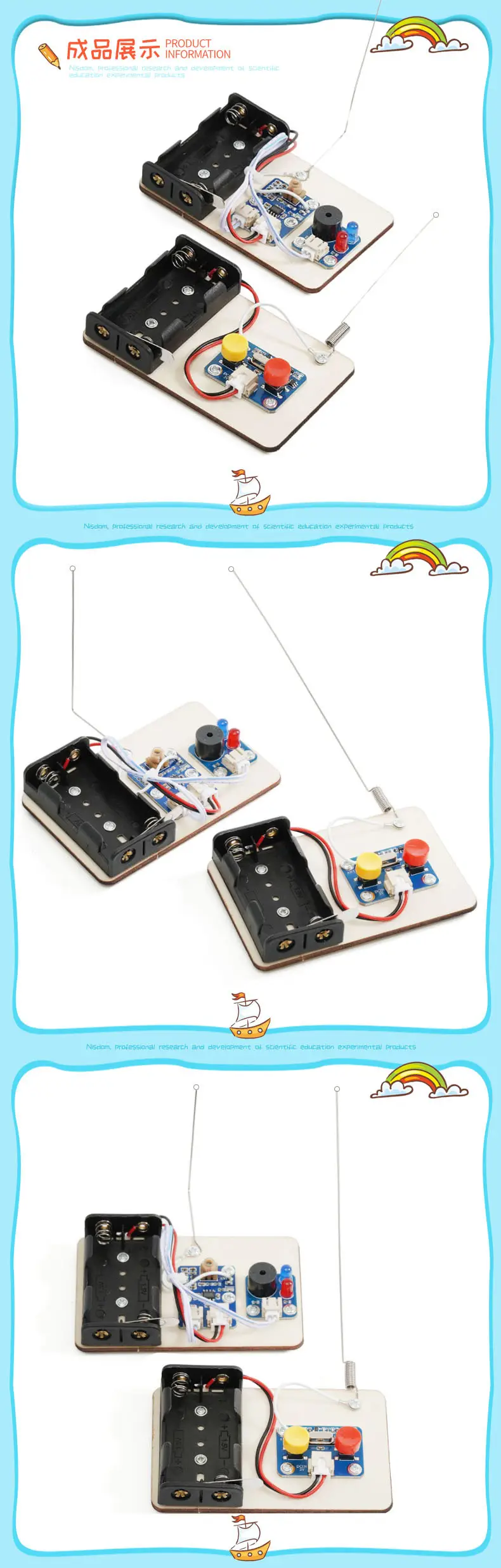 Wireless Electric Stationary Stationery Maker for Kids — feature 11