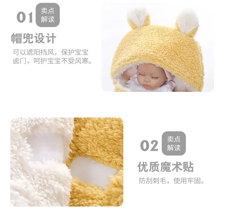 Baby Velvet Blanket Winter Warm Cross Border — feature 3