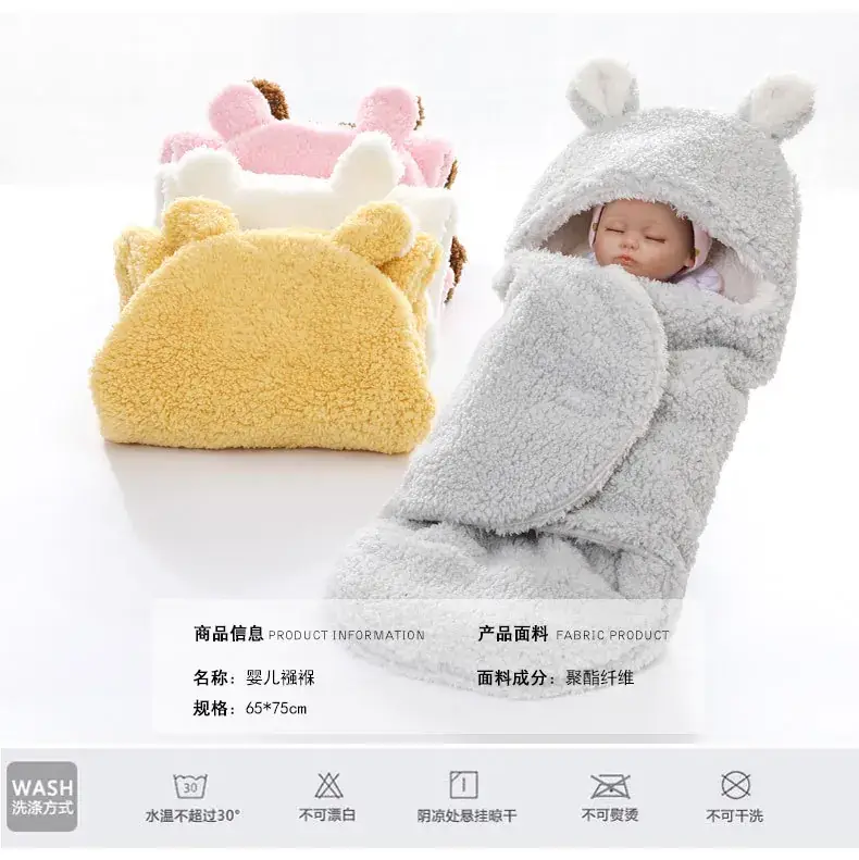Baby Velvet Blanket Winter Warm Cross Border — feature 4