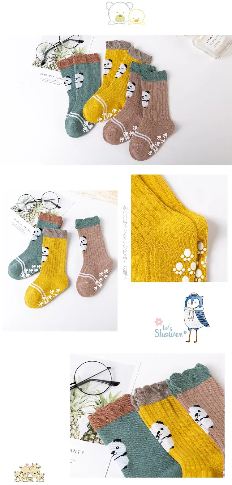 Autumn Baby Socks Boneless Loose Neck Non-Slip — feature 13