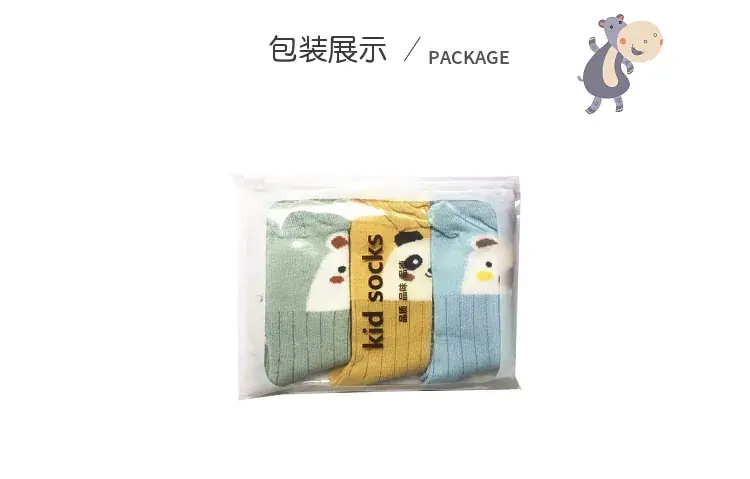 Autumn Baby Socks Boneless Loose Neck Non-Slip — feature 5