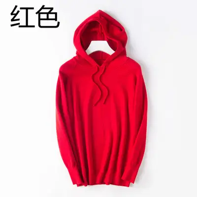 Women Grey Hooded Knitted Sweatshirt Medium