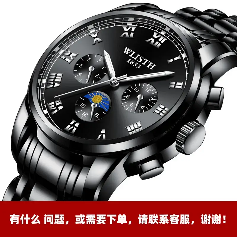 Men's Black Dial Chronograph Watch with Leather Strap - Image 12