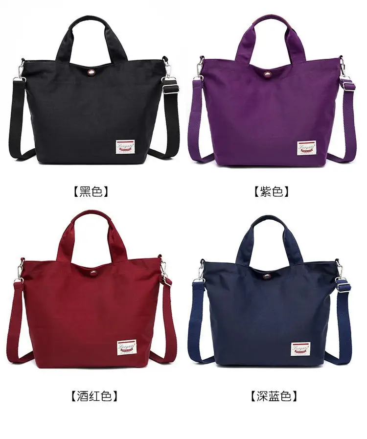 Women's Red Nylon Shoulder Bag Large Capacity — feature 16