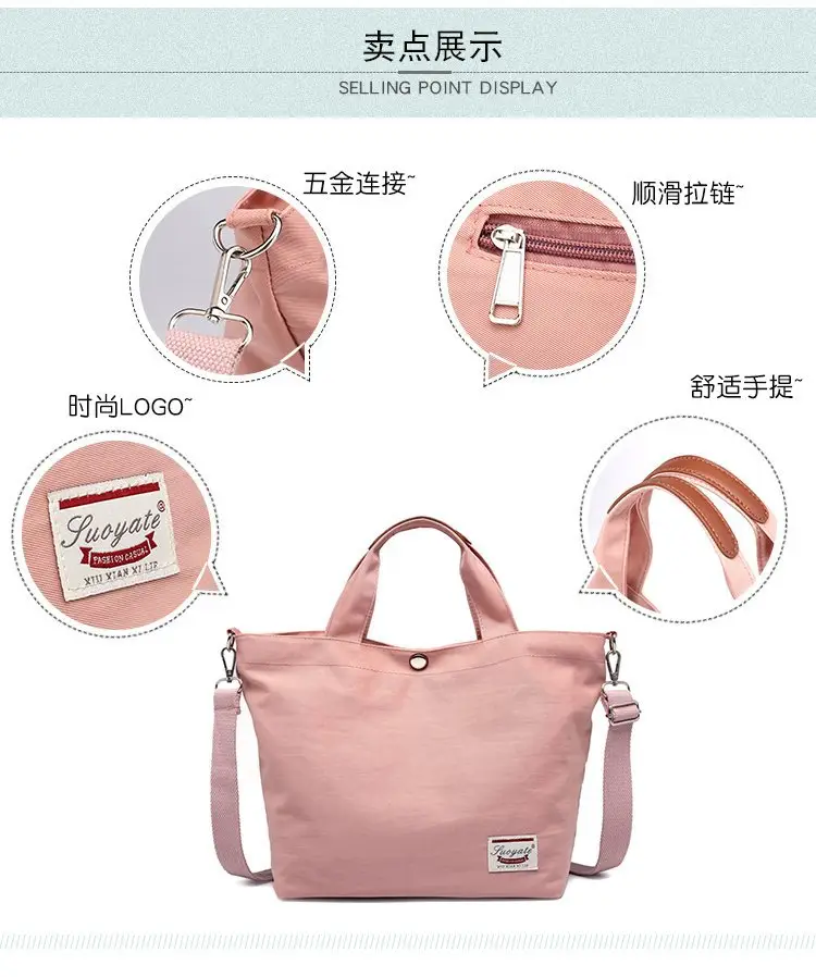 Women's Red Nylon Shoulder Bag Large Capacity — feature 17