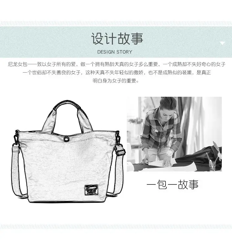 Women's Red Nylon Shoulder Bag Large Capacity — feature 19