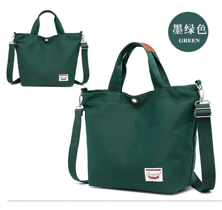 Women's Red Nylon Shoulder Bag Large Capacity — feature 31