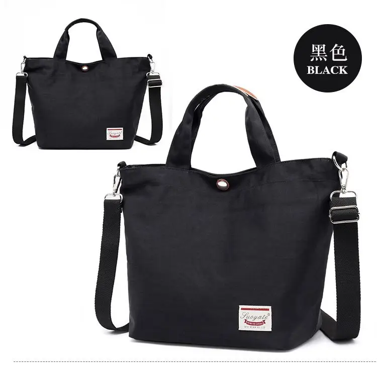 Women's Red Nylon Shoulder Bag Large Capacity — feature 35