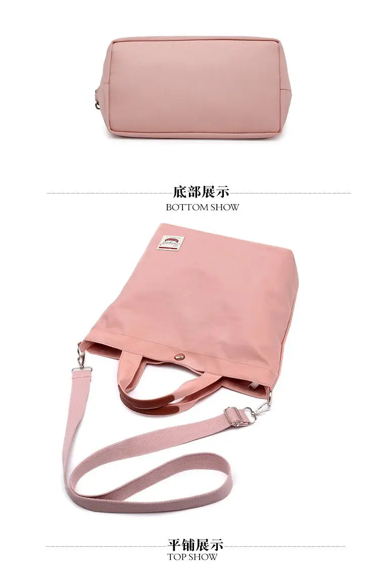 Women's Red Nylon Shoulder Bag Large Capacity — feature 39