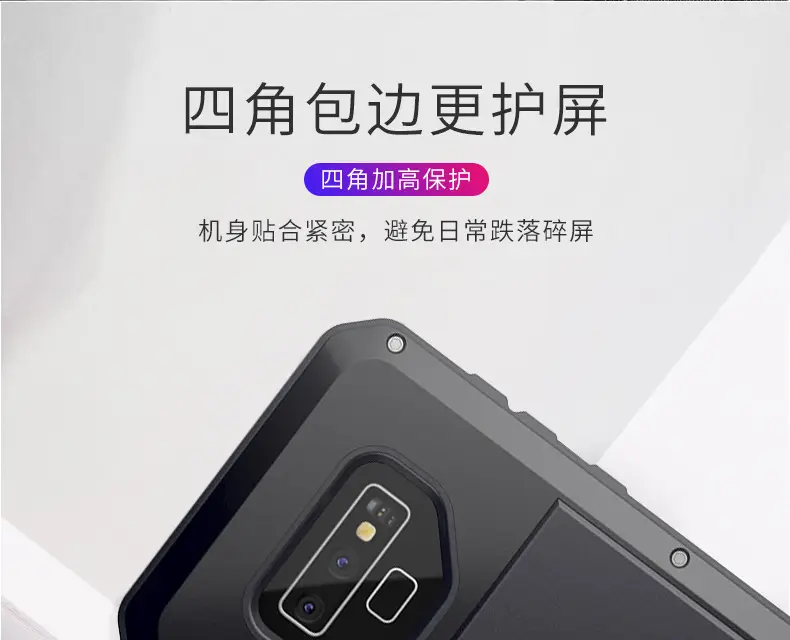 Samsung Galaxy Note9 Protective 3-Point Waterproof Case — feature 10