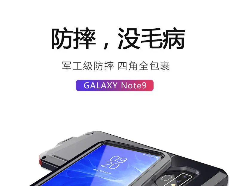 Samsung Galaxy Note9 Protective 3-Point Waterproof Case — feature 5