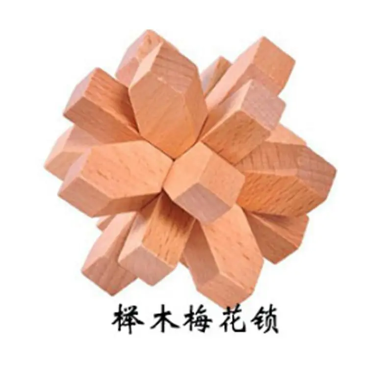 Wooden Beech Lock Puzzle Set for Kids - Image 54