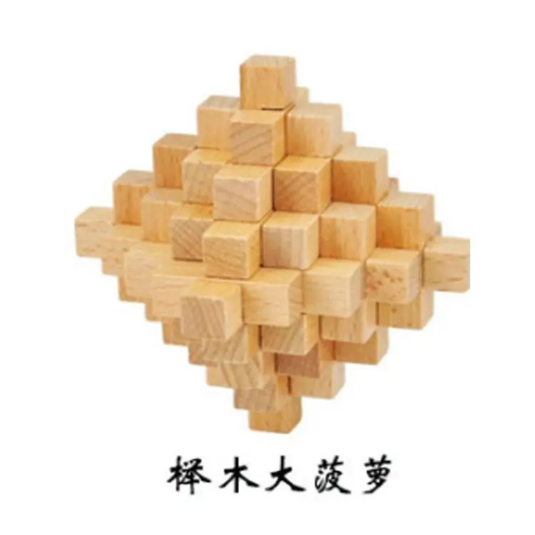 Wooden Beech Lock Puzzle Set for Kids - Image 57