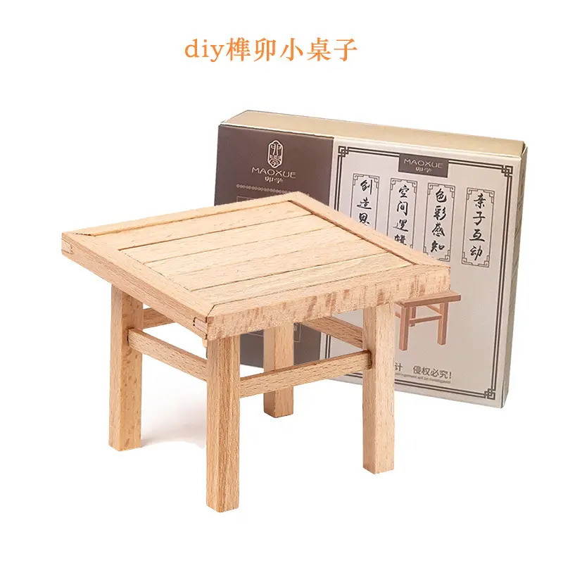 Wooden Beech Lock Puzzle Set for Kids - Image 47
