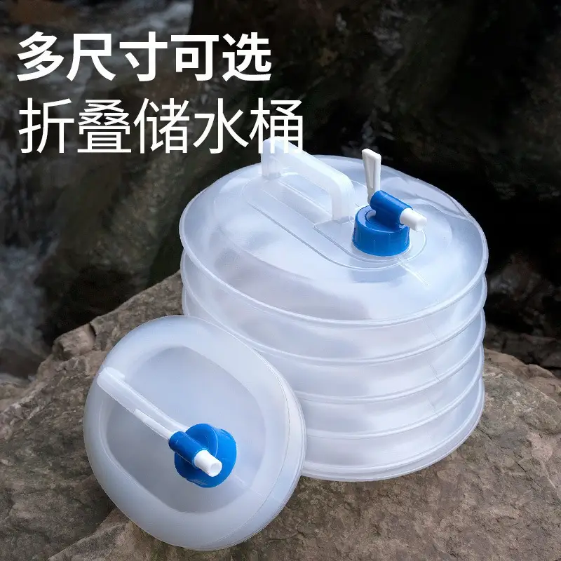15L Folding Water Bucket for Camping & Travel - Image 5