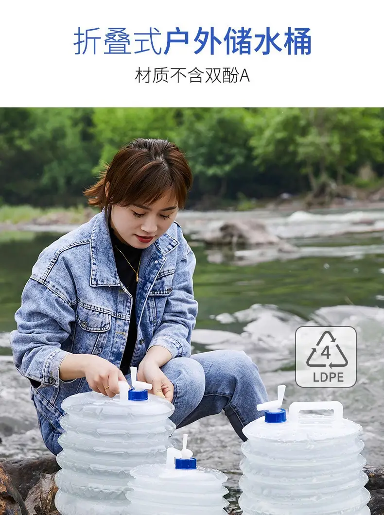 15L Folding Water Bucket for Camping & Travel — feature 2