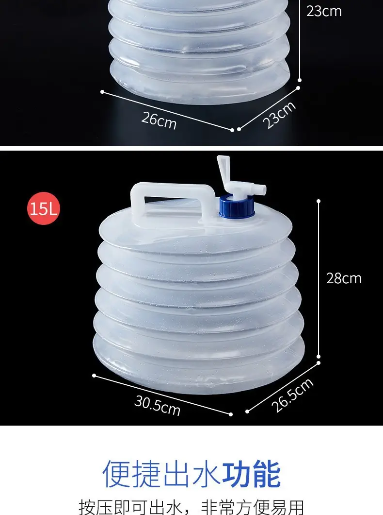 15L Folding Water Bucket for Camping & Travel — feature 6