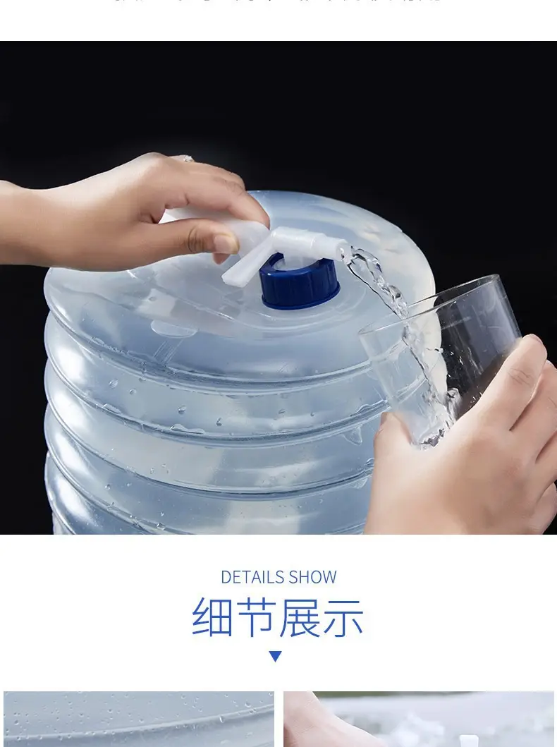 15L Folding Water Bucket for Camping & Travel — feature 7