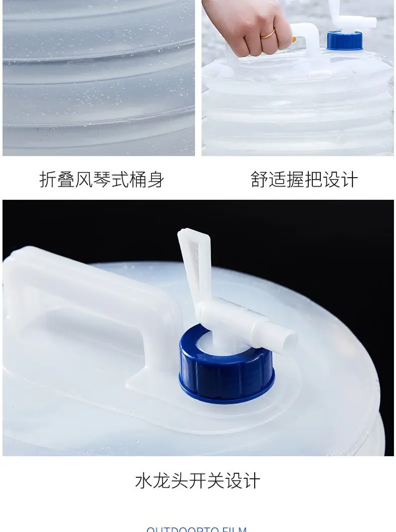 15L Folding Water Bucket for Camping & Travel — feature 8