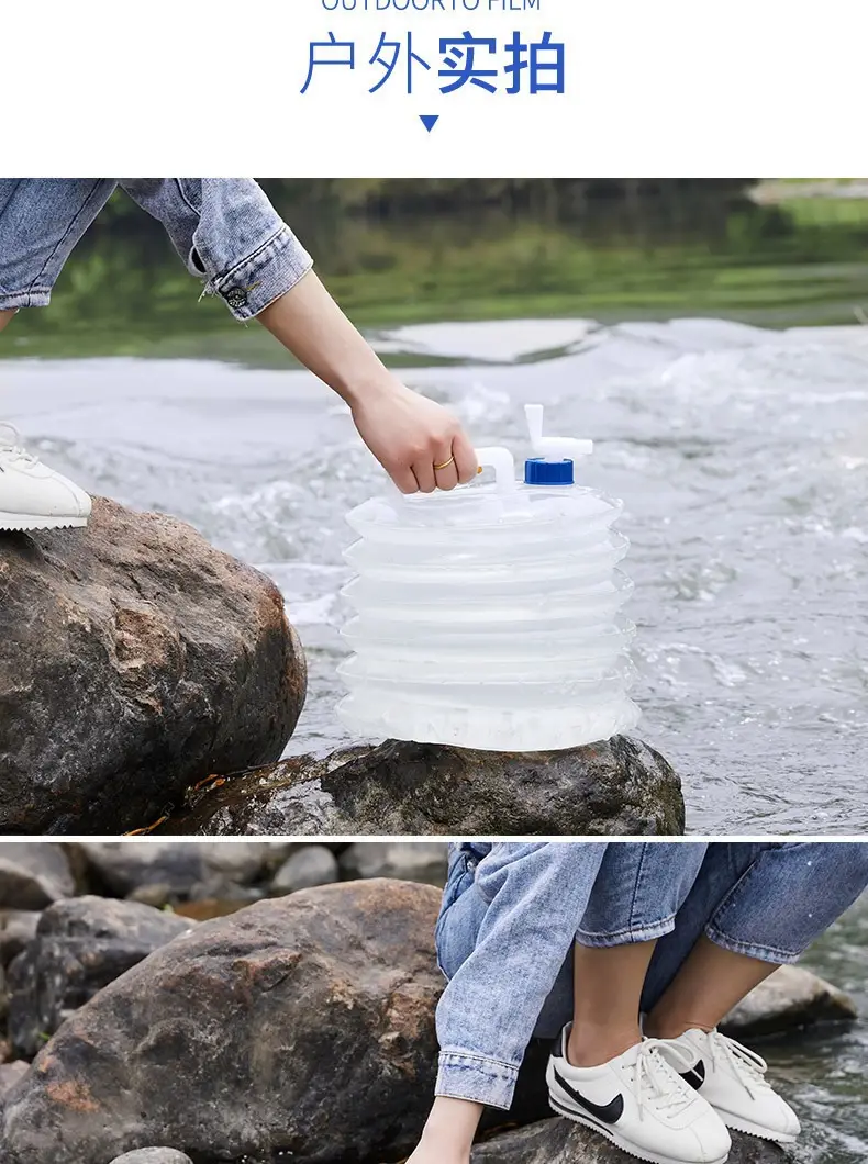 15L Folding Water Bucket for Camping & Travel — feature 9