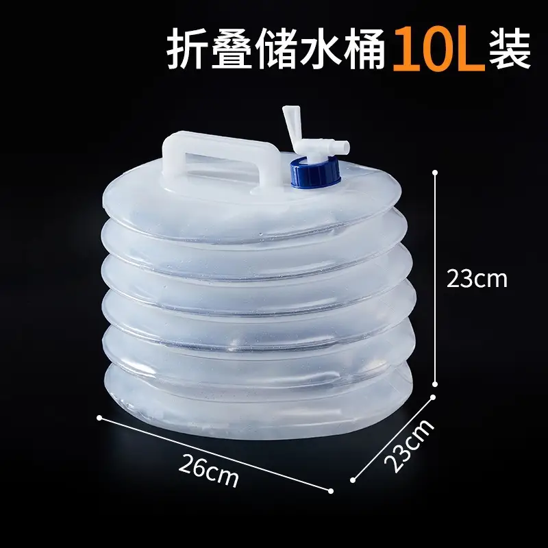 15L Folding Water Bucket for Camping & Travel - Image 2