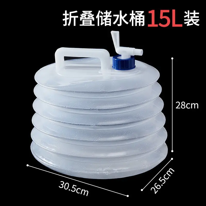 15L Folding Water Bucket for Camping & Travel - Image 3