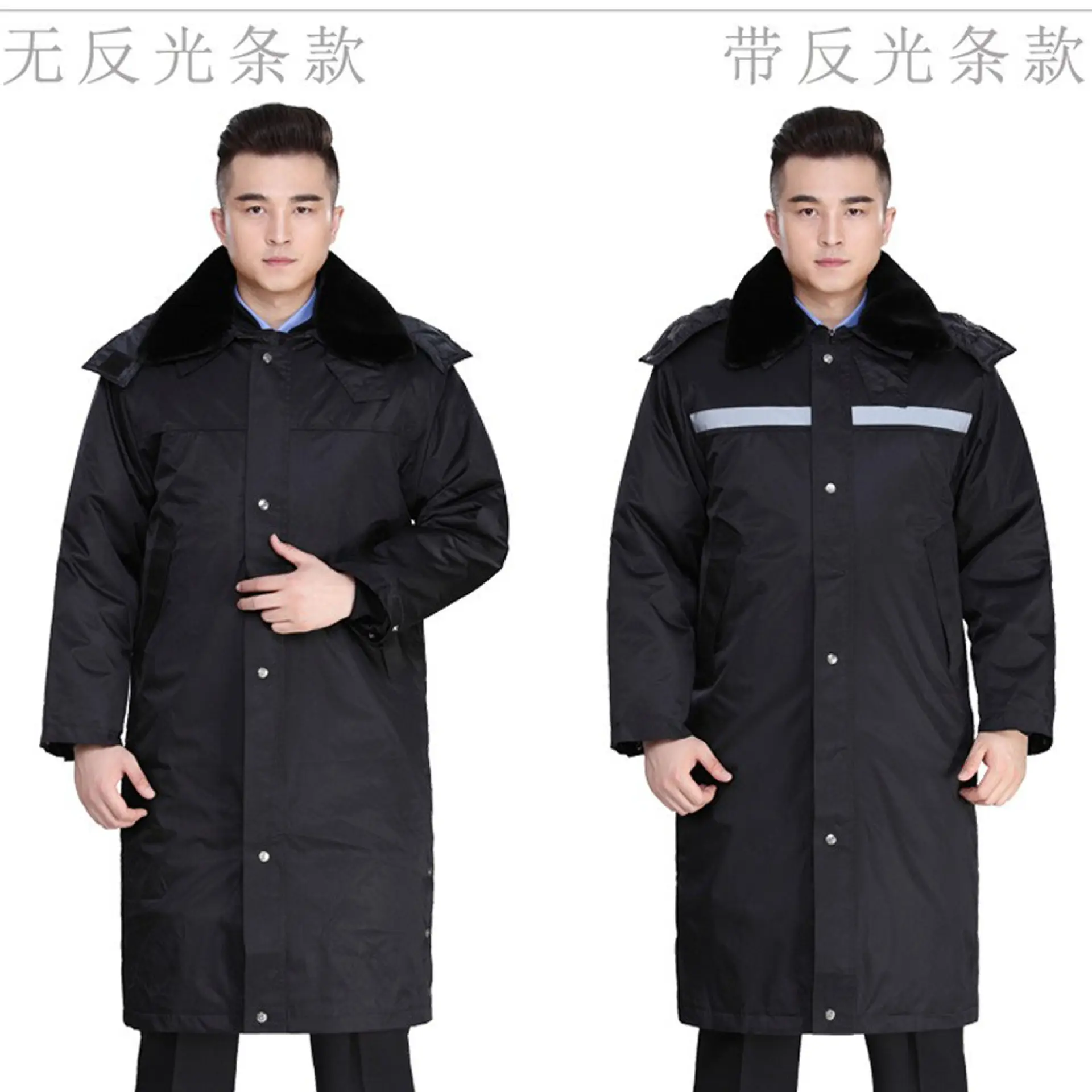 Unisex Cold Proof Cotton Coat Mid-Length Black - Image 3