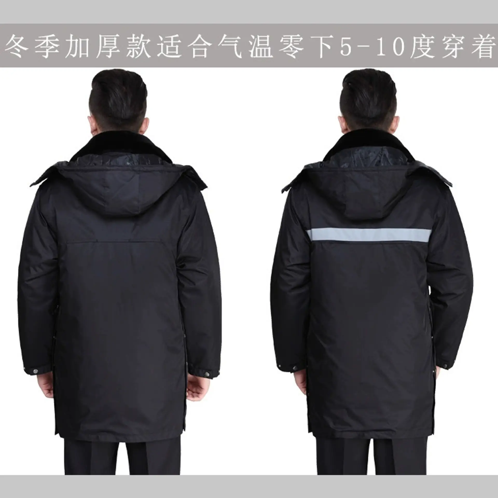 Unisex Cold Proof Cotton Coat Mid-Length Black - Image 4