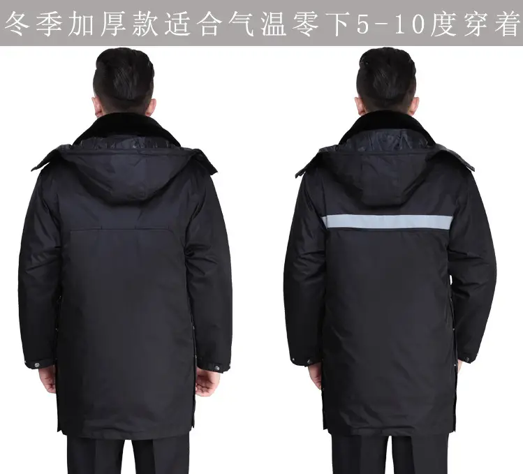 防寒服
