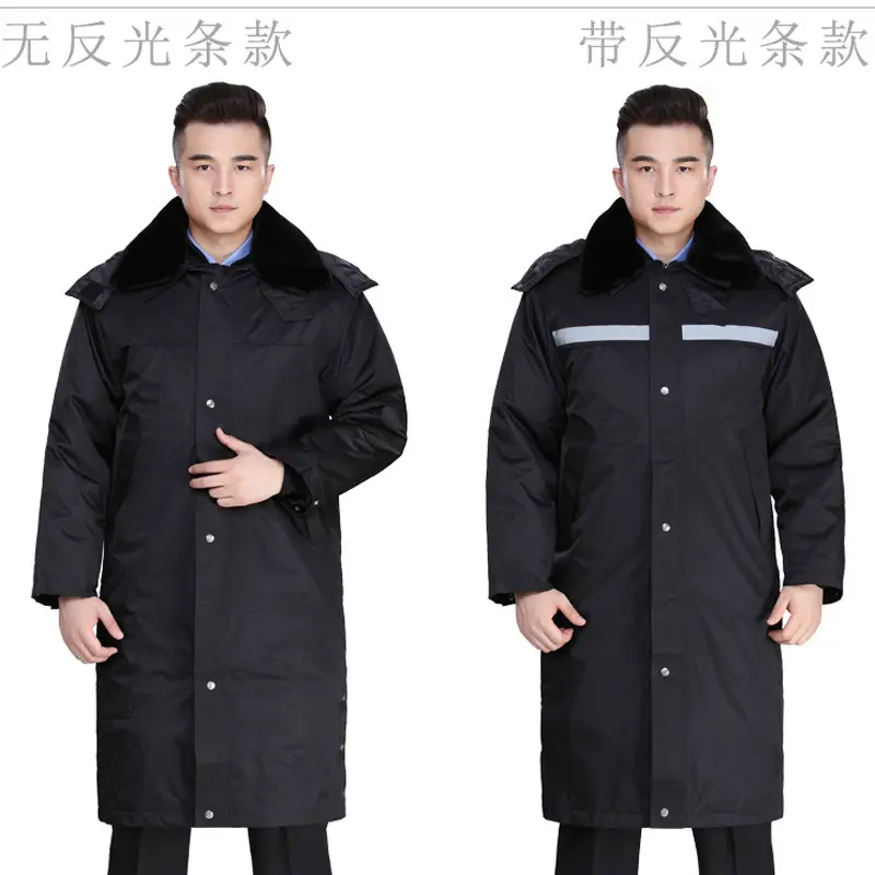 防寒服
