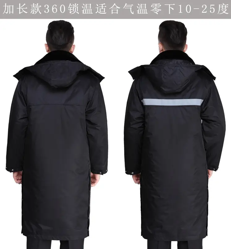 防寒服