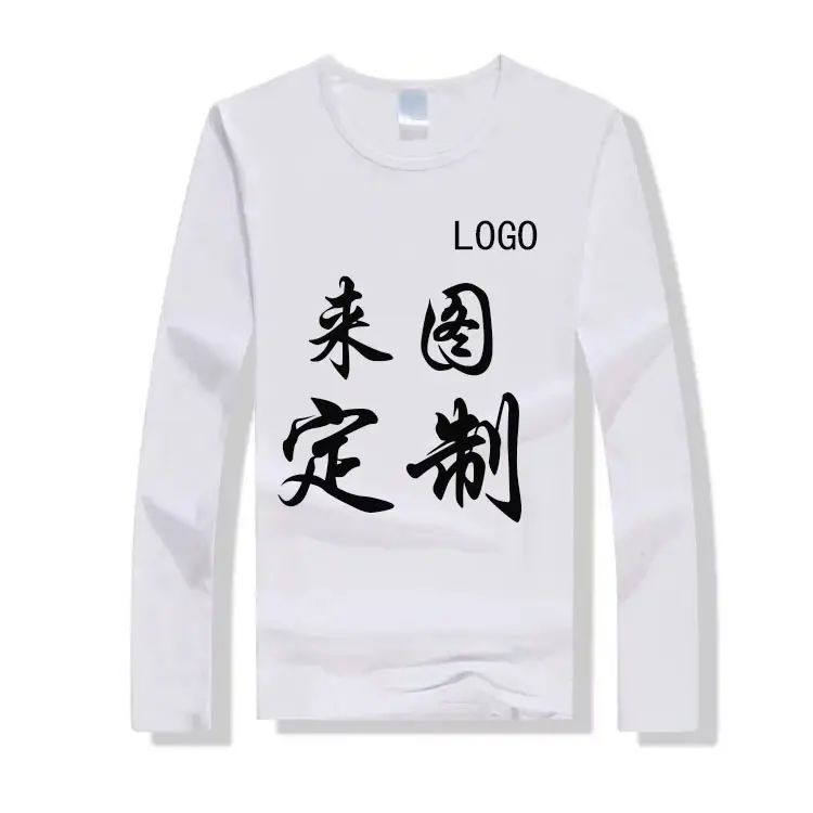 White Long Sleeve T-Shirt with Custom Logo Heat Transfer Print - Image 2