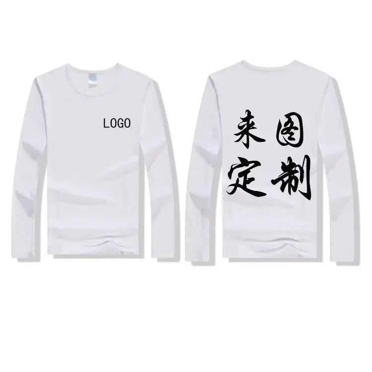 White Long Sleeve T-Shirt with Custom Logo Heat Transfer Print - Image 6