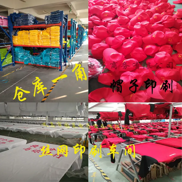 印刷02.jpg