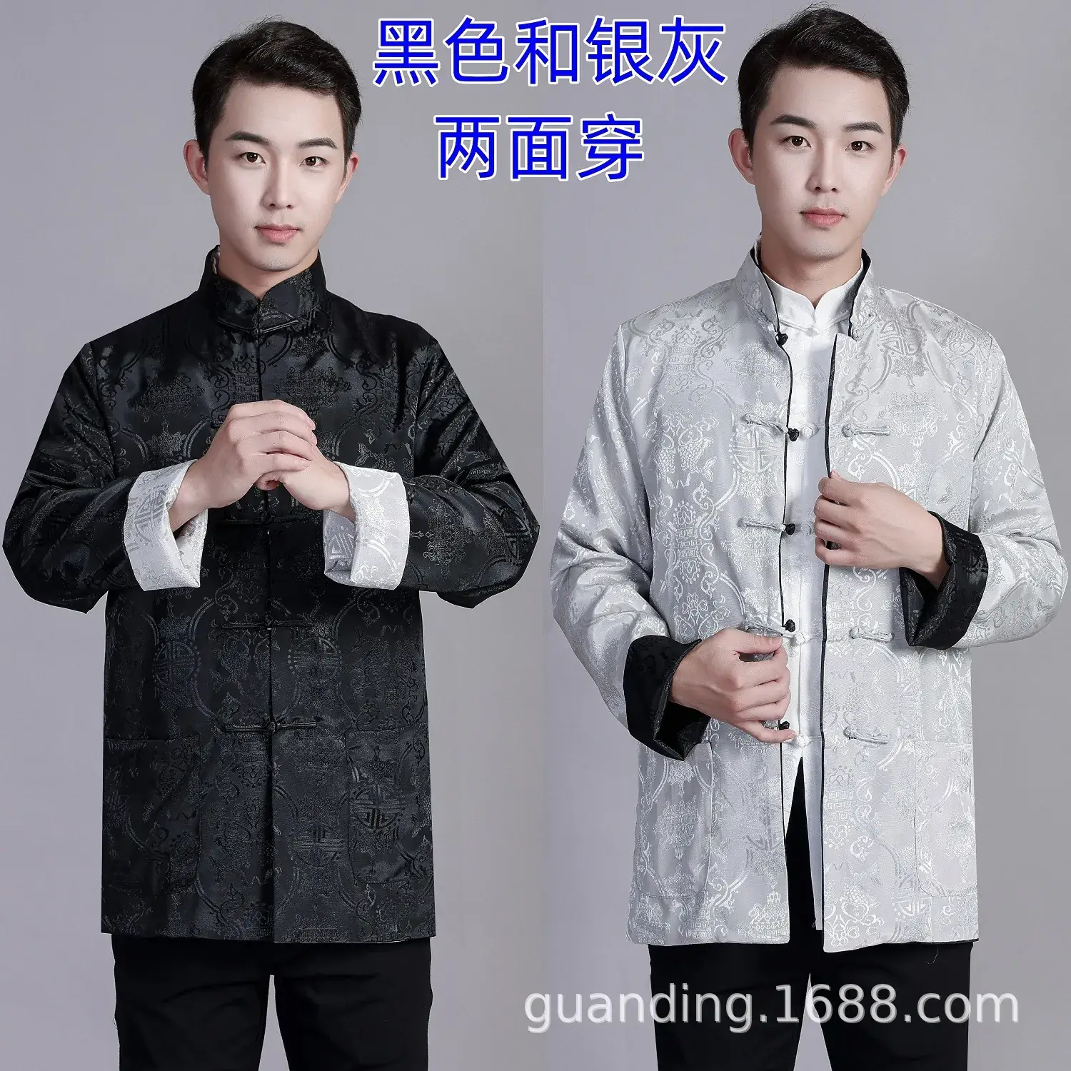 Chinese Style Men's Coat Red Yellow Hanfu Tang Suit - Image 9