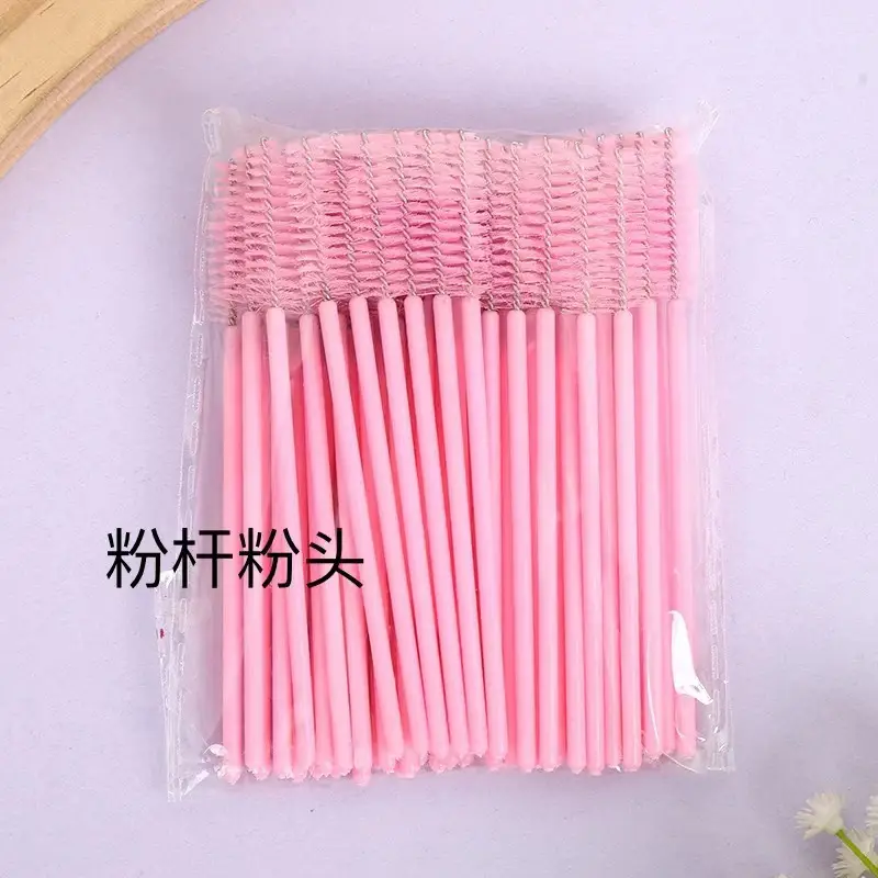 粉色