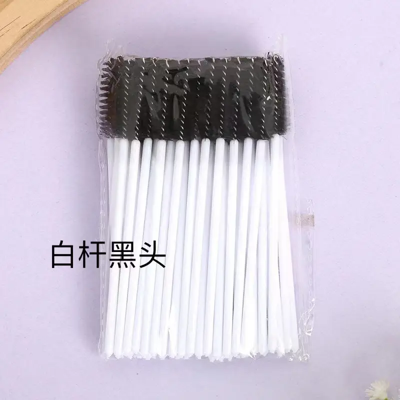 白杆黑头
