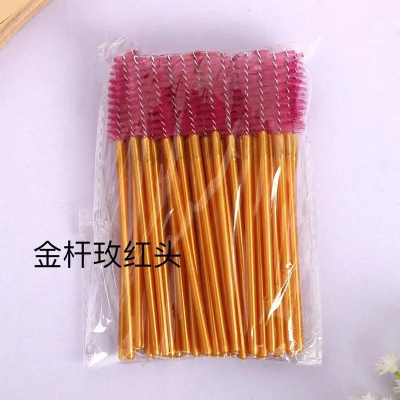 金杆玫红头
