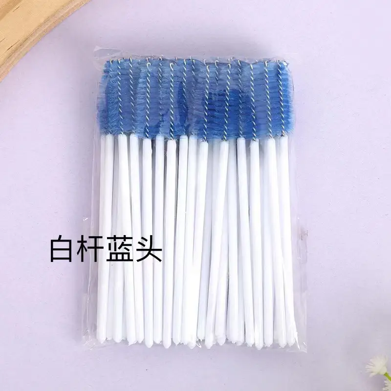 白杆蓝头