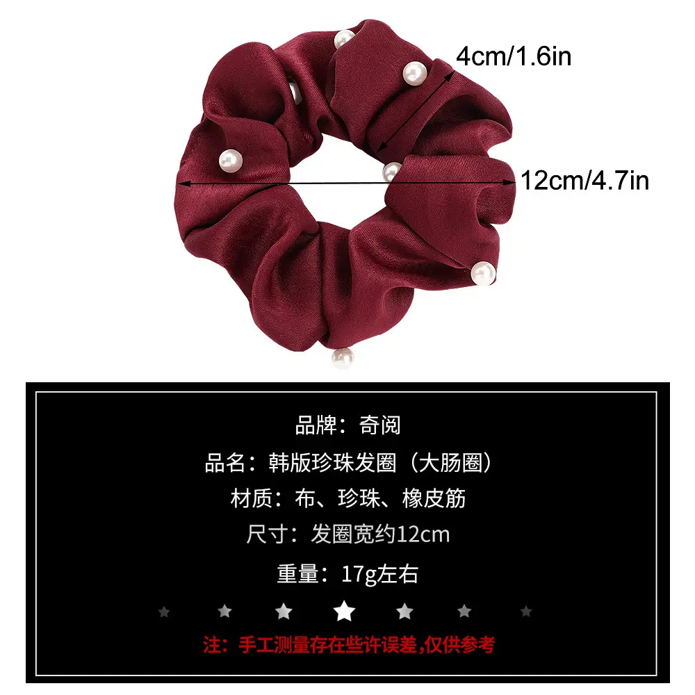 Green Pearl Hair Scrunchie with Ponytail - Image 15