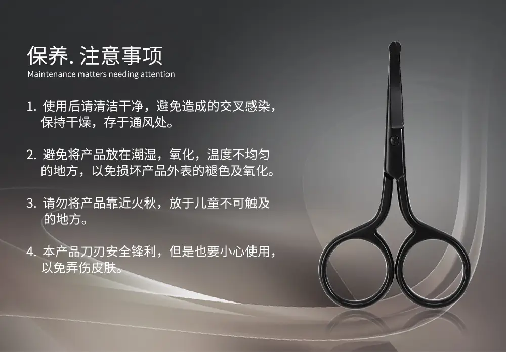 Men's Stainless Steel Nose Hair Trimmer Knife — feature 18